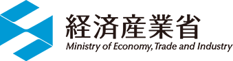 経済産業省